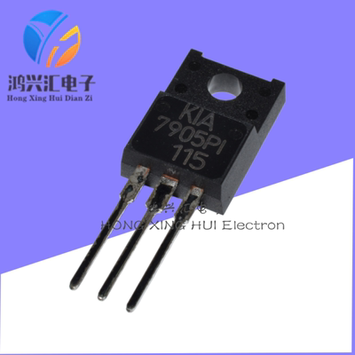 5个全新原装KIA7905PI-U/PF管
