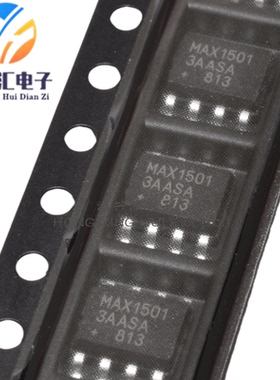 全新原装 MAX15013AASA 高速半桥MOSFET驱动器