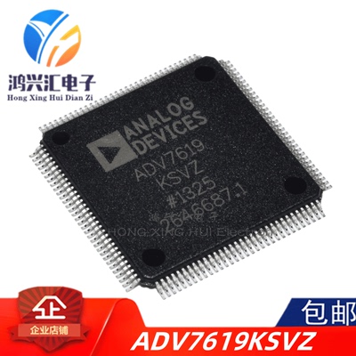 线性视频处理器全新原装