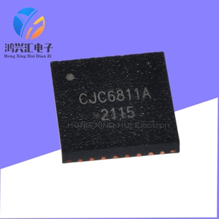 全新原装 CJC6811A QFN5x5-32 单片机(MCU/MPU/SOC)微处理器芯片