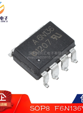 原装正品 A6N136V F6N136V SOP8脚 全新光电耦合器芯片 贴片光耦