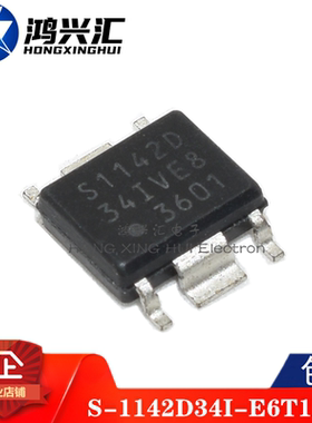 全新原装 S-1142D34I-E6T1U S-1142D34 S1142D 3.4V 0.2A 6HSOP