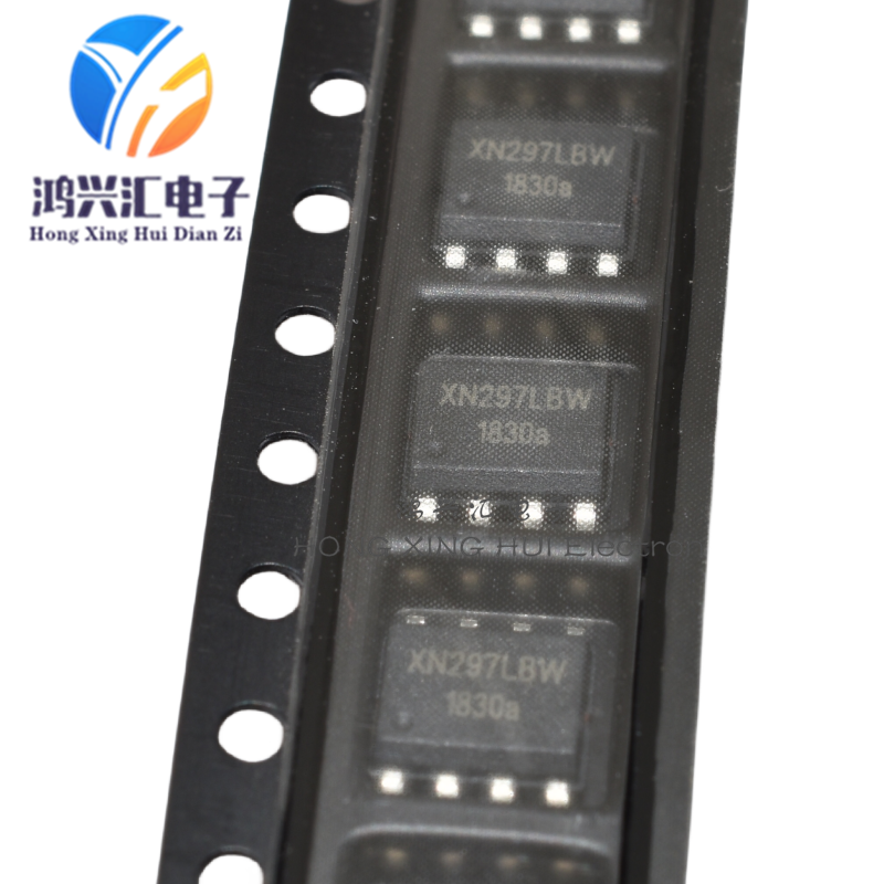 全新原装 XN297L XN297LBW 贴片SOP8 2.4G无线收发芯片