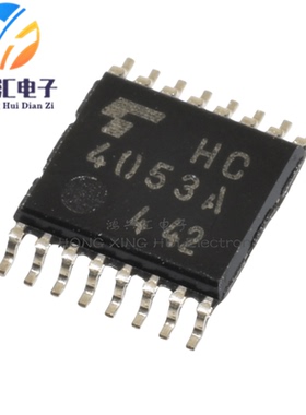 原装现货 TC74HC4053AFT HC4053A TSSOP16 逻辑芯片