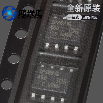 全新原装正品 IPS521G IPS521 全保护高侧功率MOSFET开关