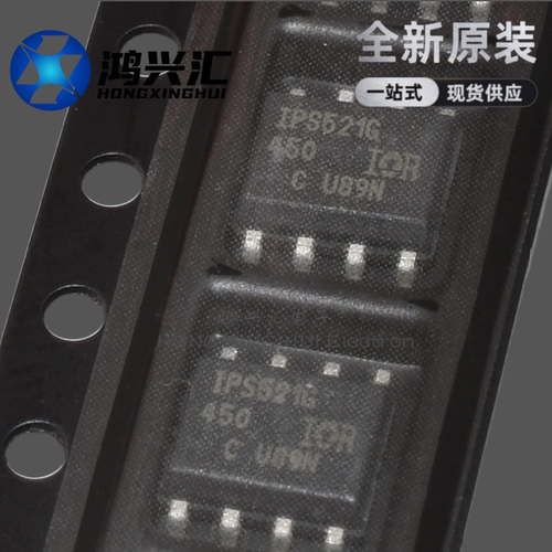 全新原装正品 IPS521G IPS521 全保护高侧功率MOSFET开关