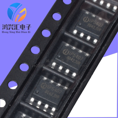 5个全新原装IP5407充电放电IC