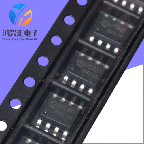5个全新原装IP5407充电放电IC