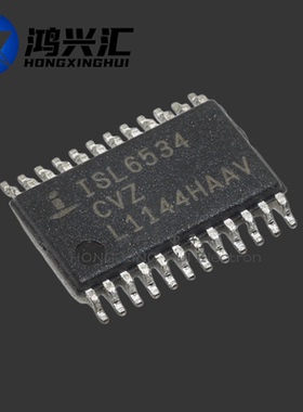 全新原装正品 ISL6534CVZ TSSOP24 稳压器 线性+切换式