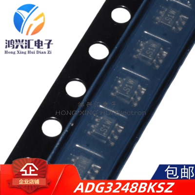 ADG3248BKSZ集成电子芯片