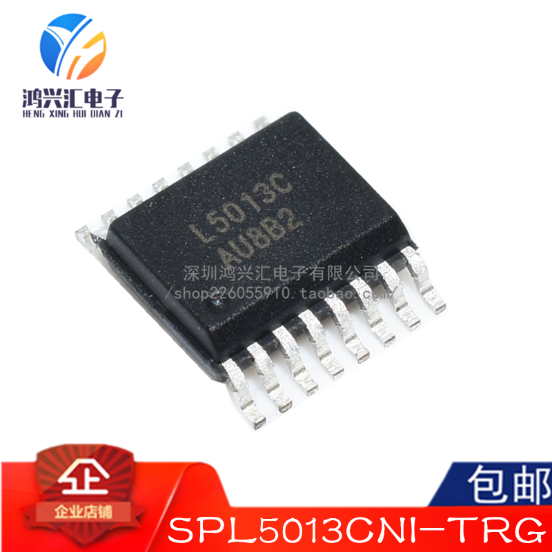 原装正品 SPL5013CNI-TRG 丝印L5013C SSOP-16 LED驱动IC芯片
