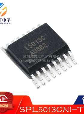 原装正品 SPL5013CNI-TRG 丝印L5013C SSOP-16 LED驱动IC芯片