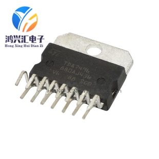全新原装 TDA7496S TDA7496 ZIP15伴音功放集成块音频放大芯片