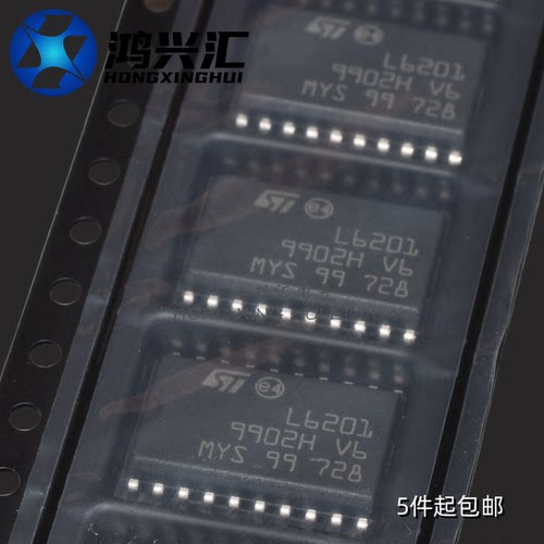 全新原装正品 L6201 L6201D 贴片SOP20 进口电桥驱动器芯片