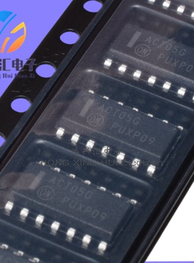 全新原装 MC74ACT05DR2G 丝印ACT05G 贴片SOP14 逻辑芯片IC