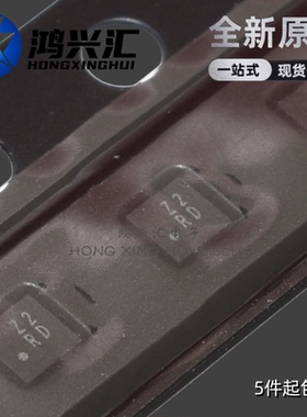 全新原装 R5480K348CL-TR 封装DFN 6 丝印Z2RG 电子集成IC 现货