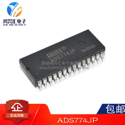 原装正品 ADS774JP ADS774 DIP-28 数模转换器
