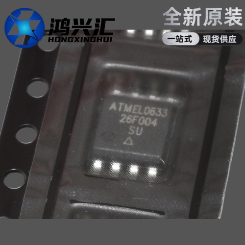 全新原装正品 AT26F004-SU 贴片SOIC-8 集成电子芯片512KB I2C