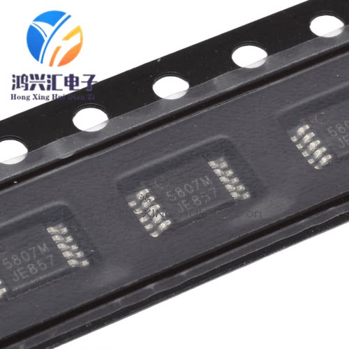 RDA5807MRDA5807收音机芯片