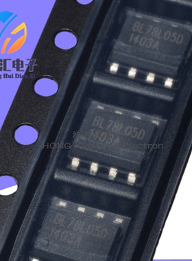 全新原装 BL78L05D 丝印78L05D 贴片SOP8 电压基准芯片IC