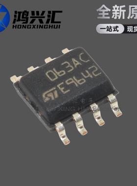 (10个) MC34063ACD-TR 开关稳压器芯片 丝印063AC 贴片SOIC-8