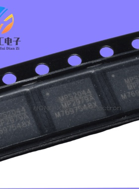 全新原装 MP2979AGQKT-2040-Z 丝印MP2979A QFN48封装 供电芯片IC