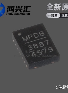 全新原装 MP38874DL-LF-Z MP3887 丝印3887 封装QFN14 电源芯片