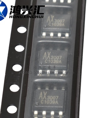 全新原装 AX3007SA ESA AESA CSA BSA SOP-8 电源芯片IC