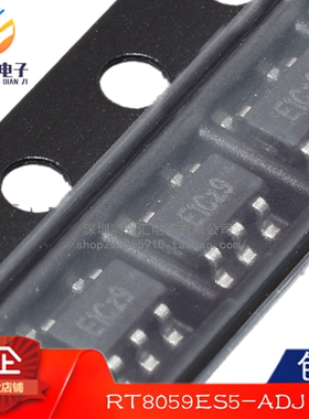 5个 全新原装正品 RT8059ES5-ADJ 丝印E1CZ9 封装SOT23-5