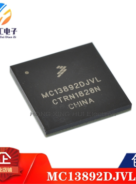 全新原装正品 MC13892DJVL 封装PBGA186 MC13892