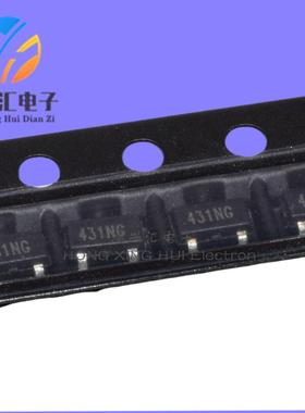 10个 全新原装 TL431NSG-AE3-R 丝印431NG SOT-23 可编程电压基准