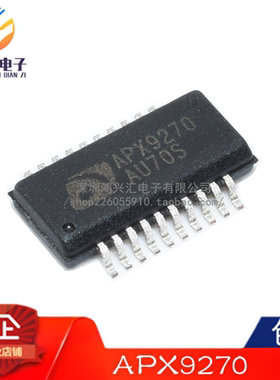 原装正品 APX9270NI-TRG 封装SSOP20贴片APX 9270 电机驱动器IC