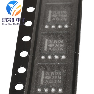 总线收发器丝印7LB176原装现货