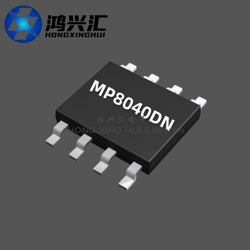 全新原装 MP8040DN 贴片SOP8 大电流功率半桥驱动器芯片IC