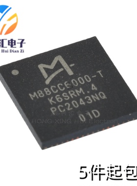 全新原装 M88CC6000-1C 封装QFN 集成电子芯片IC