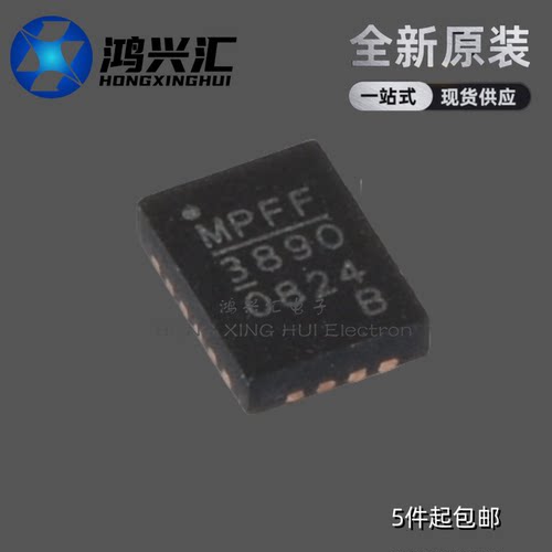 全新原装正品 MP38900DL-LF-Z MP38900 丝印3890 封装FCQFN-20