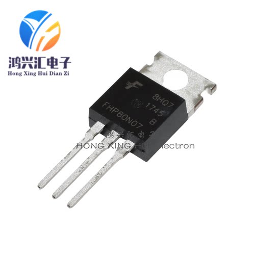 全新原装正品 FHP80N07 场效应管 80a 68v MOS管 TO220