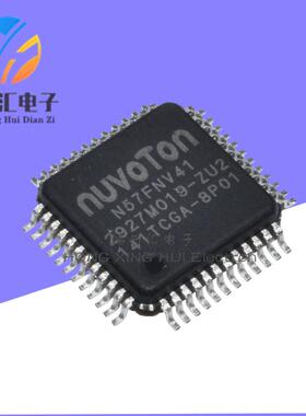 全新原装 N57FNV418P01 N57FNV41 封装QFP48 微控制器芯片