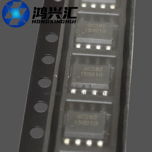 全新原装正品 GC282 贴片SOP-8 电子集成芯片IC