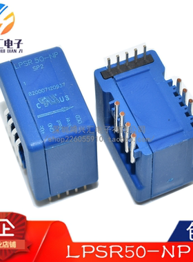LPSR 50-NP【SENSOR CURRENT HALL 50A UNIPOLAR】
