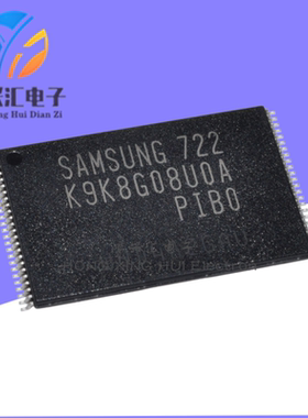 全新原装 K9K8G08UOA-PIBO K9K8G08U0A-PIB0闪存TSOP48存储器