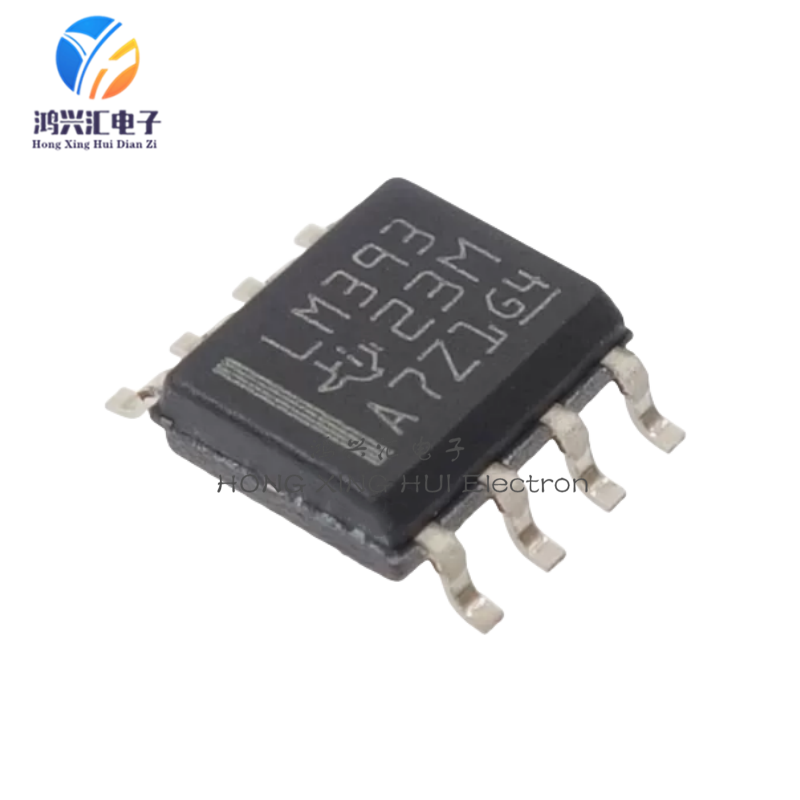 10个 全新原装正品 LM393DR SOP-8 贴片 双电压比较器集成电路
