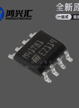 全新原装正品 M41T11M6F M41T56M6F M41T81M6F M41T80M6F SOP8