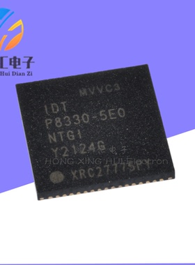 全新原装 P8330-5E0NTGI8 P8330 封装QFN68 多通道电源管理IC芯片