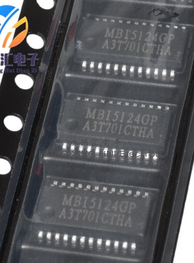 5个 全新原装 MBI5124GP MB15124GP 封装SSOP24 LED驱动IC芯片