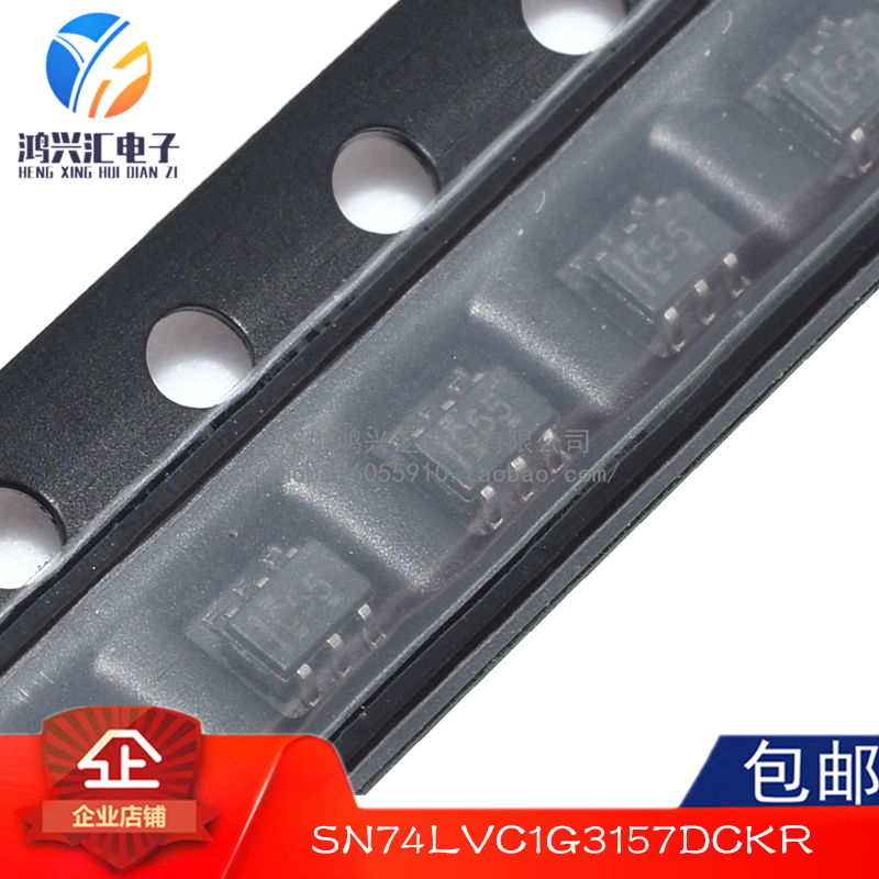 原装正品 SN74LVC1G3157DCKR 丝印C55 逻辑芯片IC 贴片SC70-5