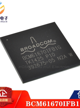 全新原装正品 BCM61670IFB1G 封装BGA 集成电子芯片IC
