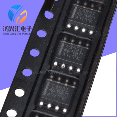 全新原装 TLC393IDR 丝印C393I C3931 贴片SOIC-8 比较器芯片