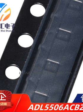 全新原装 ADL5506ACBZ-R7 封装6-UFBGA 射频检测器芯片