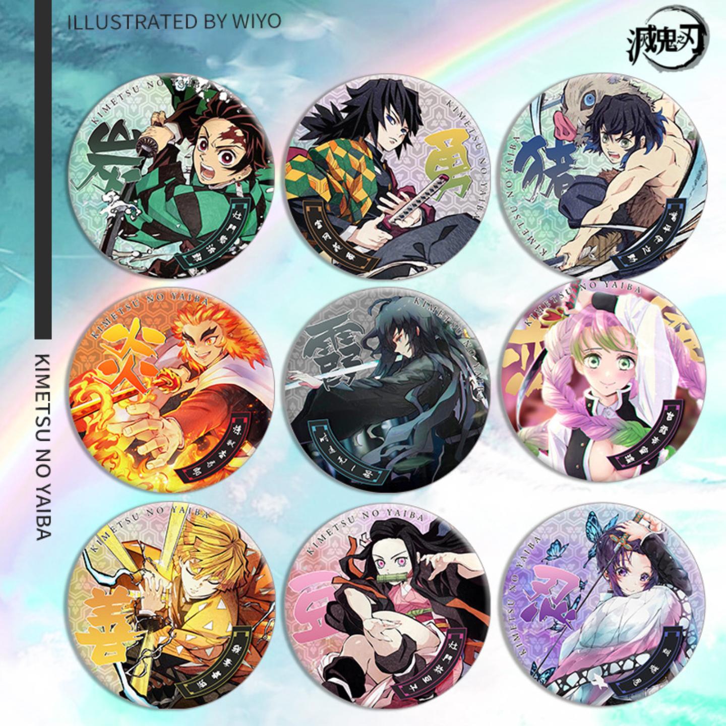 鬼灭之刃同人镭射吧唧动漫周边徽章炭治郎我妻善逸义勇时透一郎胸